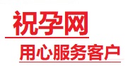 哈尔滨市捐卵试管助孕机构-代媽网